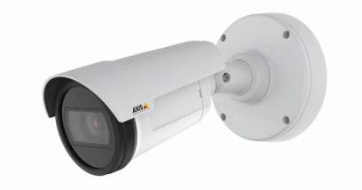 Сетевая камера AXIS P1425-LE для видеонаблюдения с разрешением HDTV и технологией OptimizedIR (0623-001)