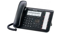 Системный телефон Panasonic KX-DT546RU