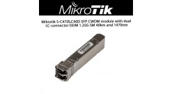 Трансивер MikroTik S-C47DLC40D SFP CWDM module 1.25G SM 40km 1470nm LC-connector..