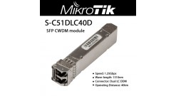 Трансивер MikroTik S-C51DLC40D SFP CWDM module 1.25G SM 40km 1510nm LC-connector..