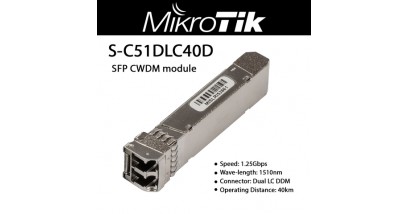 Трансивер MikroTik S-C51DLC40D SFP CWDM module 1.25G SM 40km 1510nm LC-connector DDM