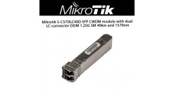 Трансивер MikroTik S-C57DLC40D SFP CWDM module 1.25G SM 40km 1570nm LC-connector DDM